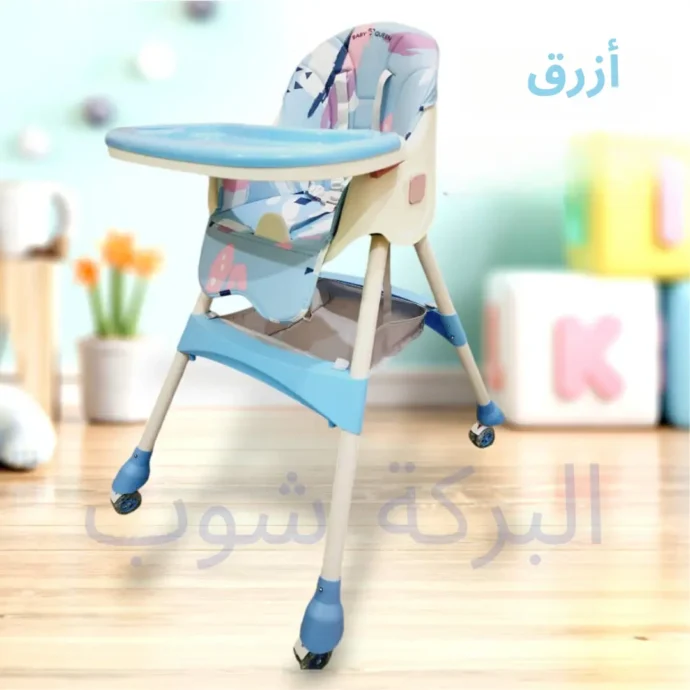 ⁦كرسي أطفال قابل للطي 3 في 1⁩ - الصورة ⁦2⁩